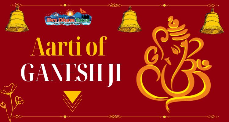 Ganesh ji ki Aarti in hindi