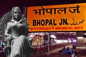 Bhopal