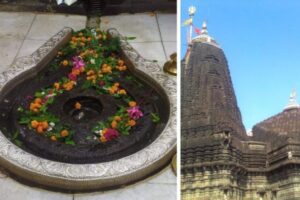 tribakeshwar