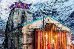 kedarnath