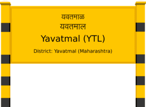 Yavatmal