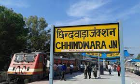 chhindwara