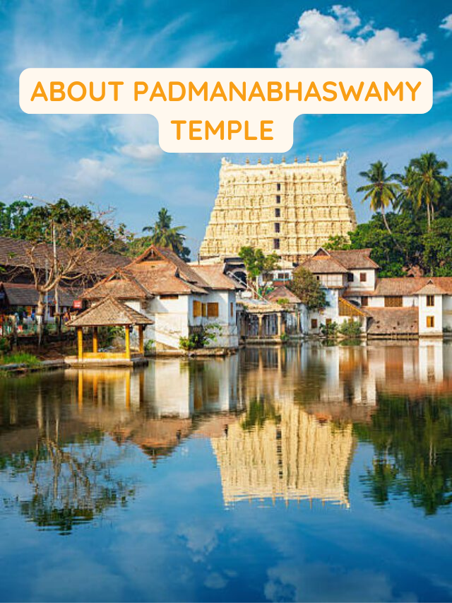 ABOUT PADMANABHASWAMY TEMPLE (2)