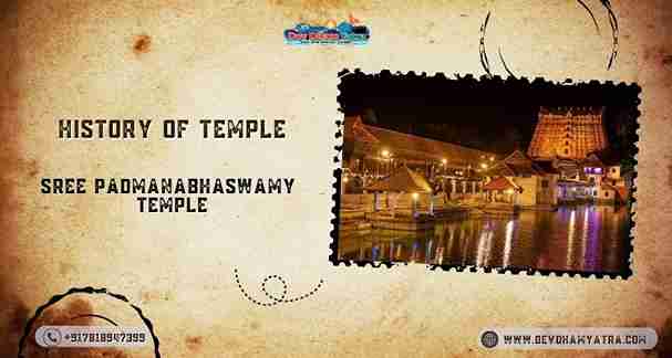 Sree Padmanabhaswamy Temple - History of Temple