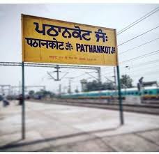 Pathankot