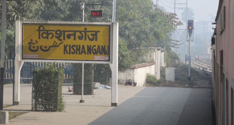 kishanganj to kedarnath