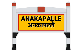 Anakapalle