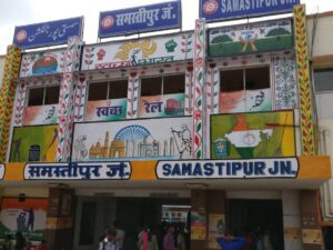 samastipur