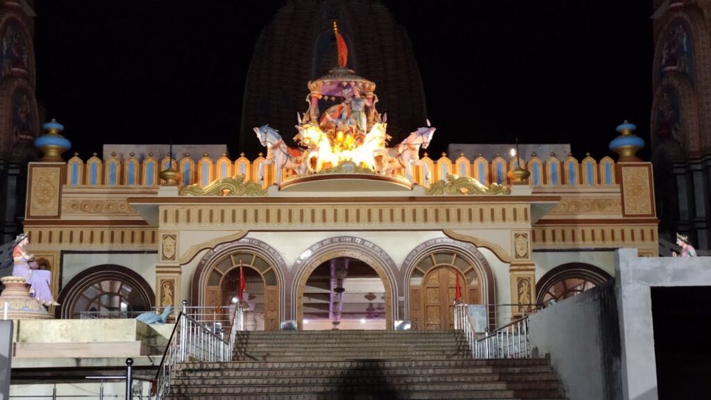 Agroha Dham