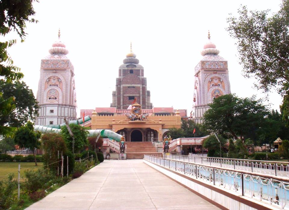 Agroha Dham In Haryana 