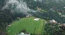 Annandale Ground  shimla