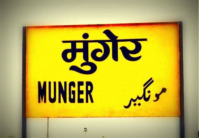 Munger