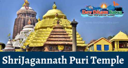 Jagannath Temple in Odisha