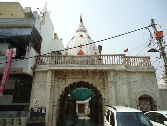 Yogmaya Temple in Delhi