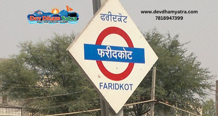 Faridkot