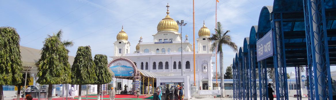 Gurudwara Fatehgarh Sahib In Punjab