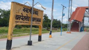 Barpeta to Kedarnath distance and complete information