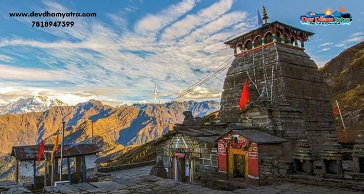 Tungnath temple