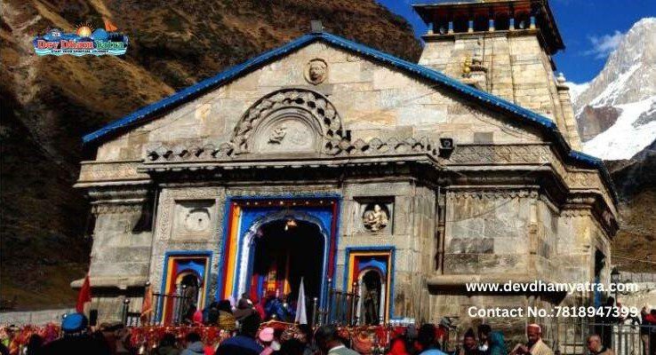 Kedarnath Temple