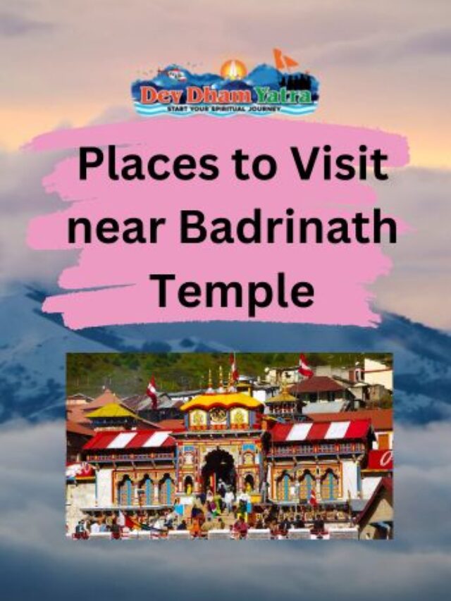 Places to visit near Badrinath Temple