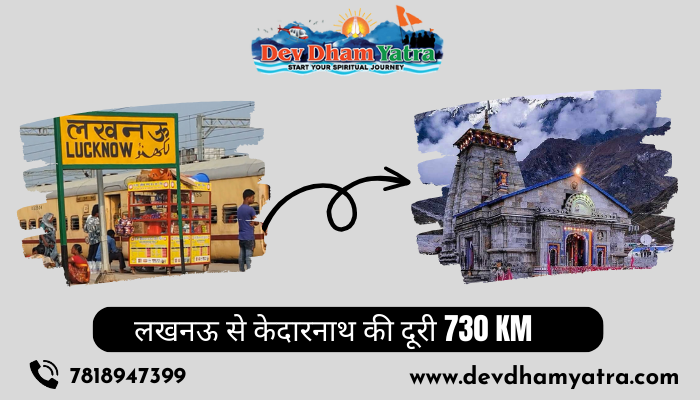 Lucknow to Kedarnath Mandir