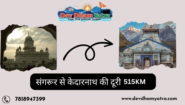 Sangrur to Kedarnath