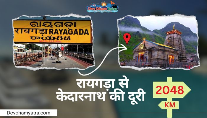 Rayagada to Kedarnath