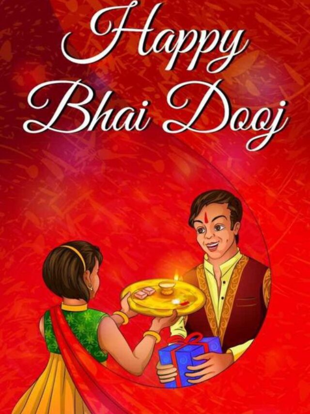 Bhai Dooj