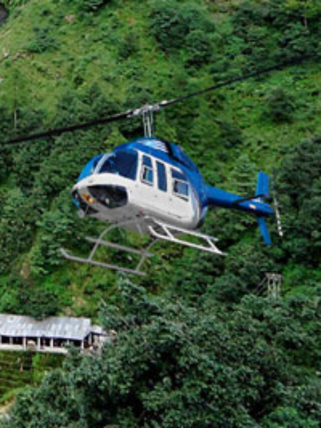 Maa Vaishno Devi Helicopter Services