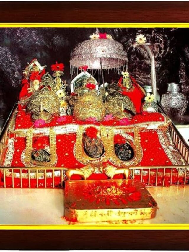 Hotels in Maa Vaishno Devi