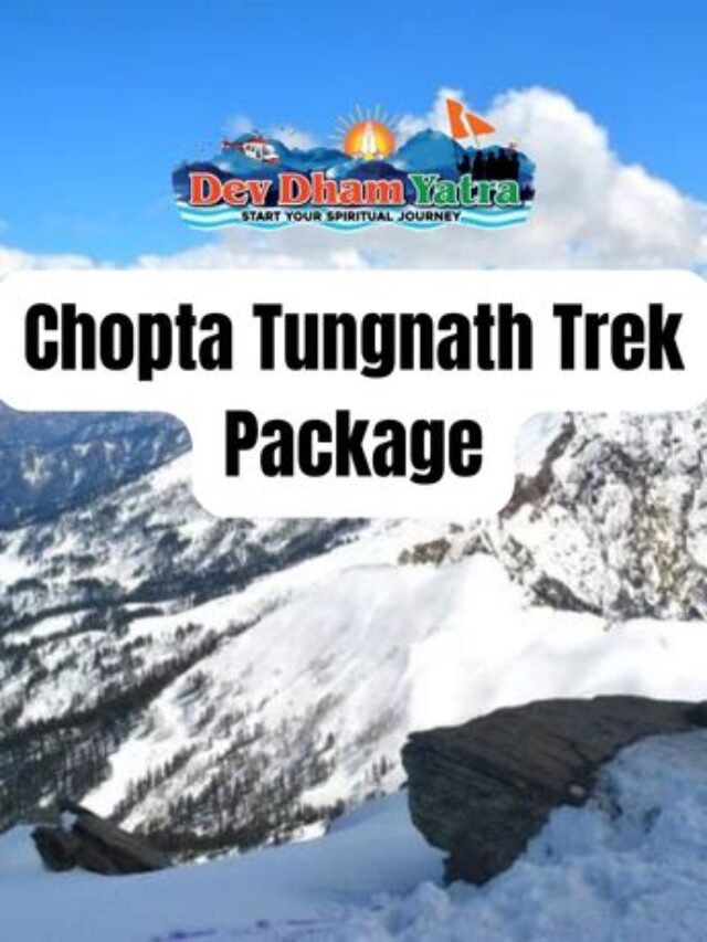 Chopta Tungnath Trek Package