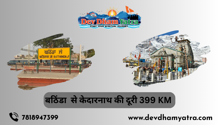 Bathinda to Kedarnath