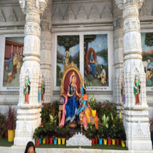 Prem Mandir Vrindavan