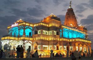 Prem Mandir Vrindavan