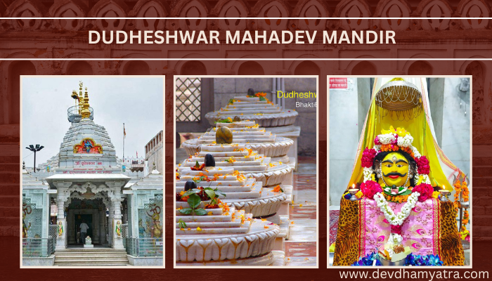 Dudheshwar Mahadev Temple Uttar Pradesh