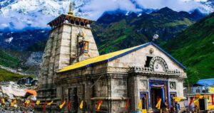 Nagaon to kedarnath distance: a Complete guide