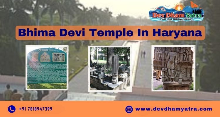 Bhima Devi Temple In Haryana