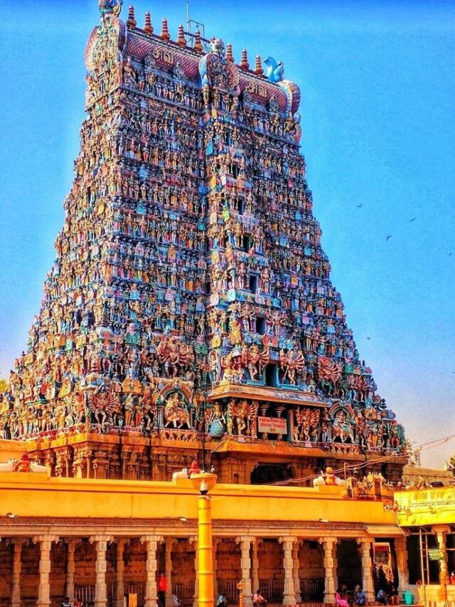 Arulmigu Meenakshi Sundaraswarar Temple