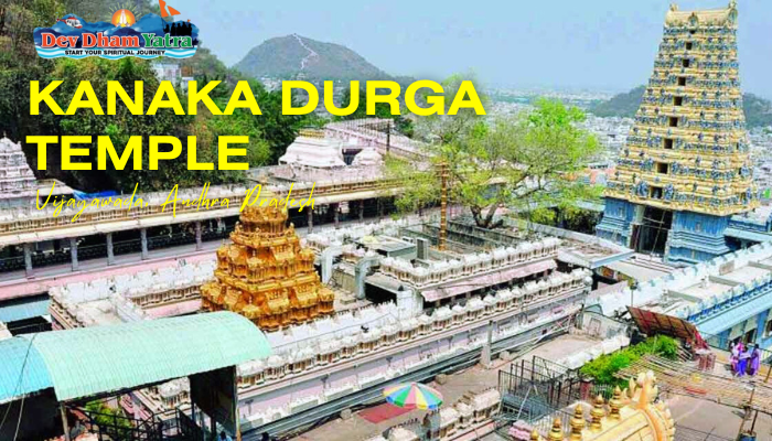 Kanaka Durga temple