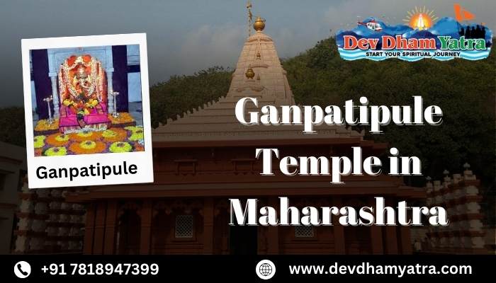 Ganpatipule Temple in Maharashtra