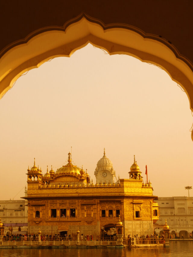 Must Know Facts About 
Golden Temple