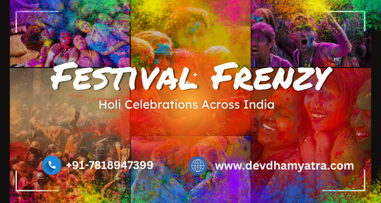 Holi Festival: Different Interesting Ways of the Celebration