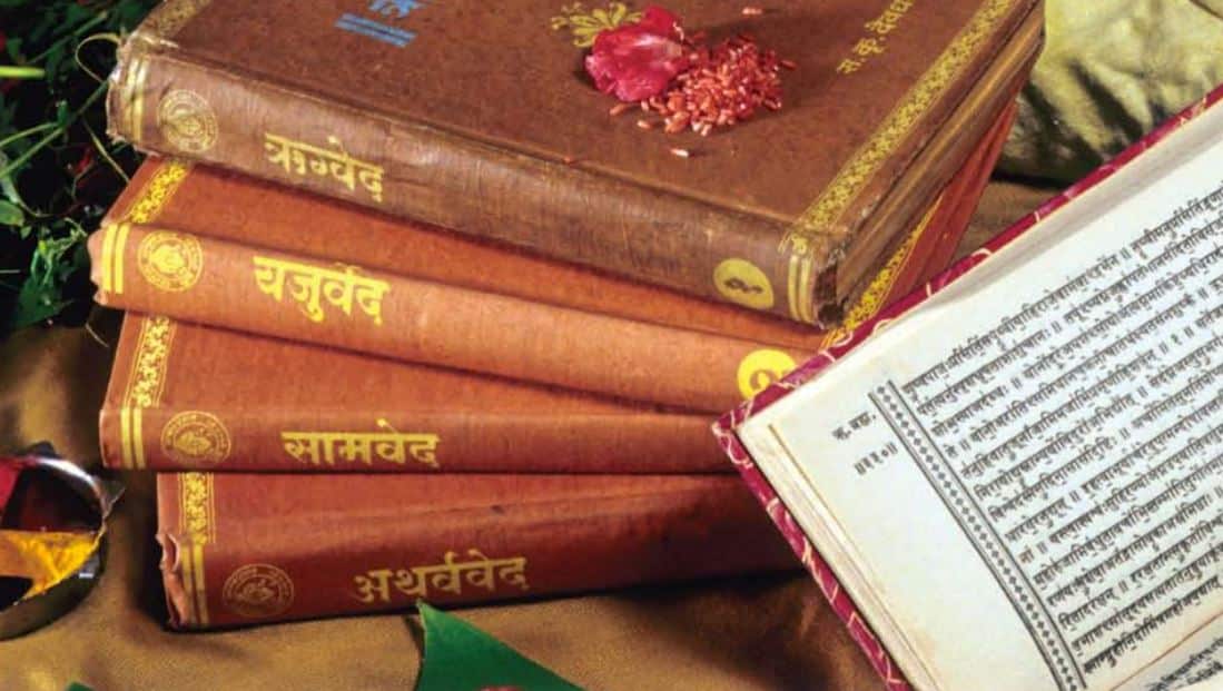 Vedas: Four Divine Books