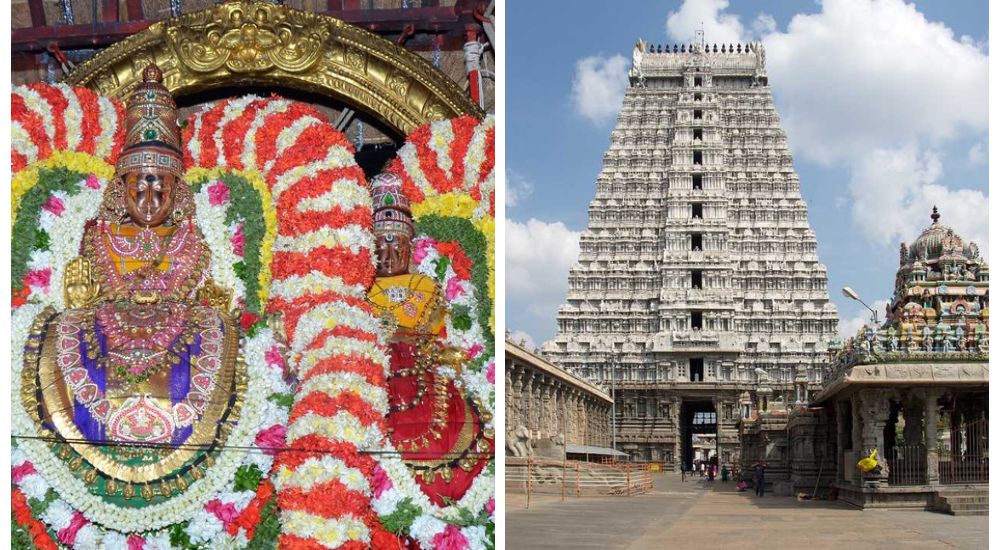 Arunachalesvara Temple