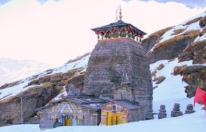 Highest Shiva Temple