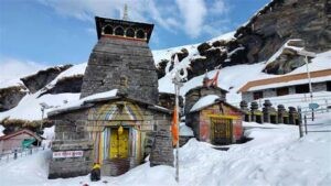 Highest Shiva Temple