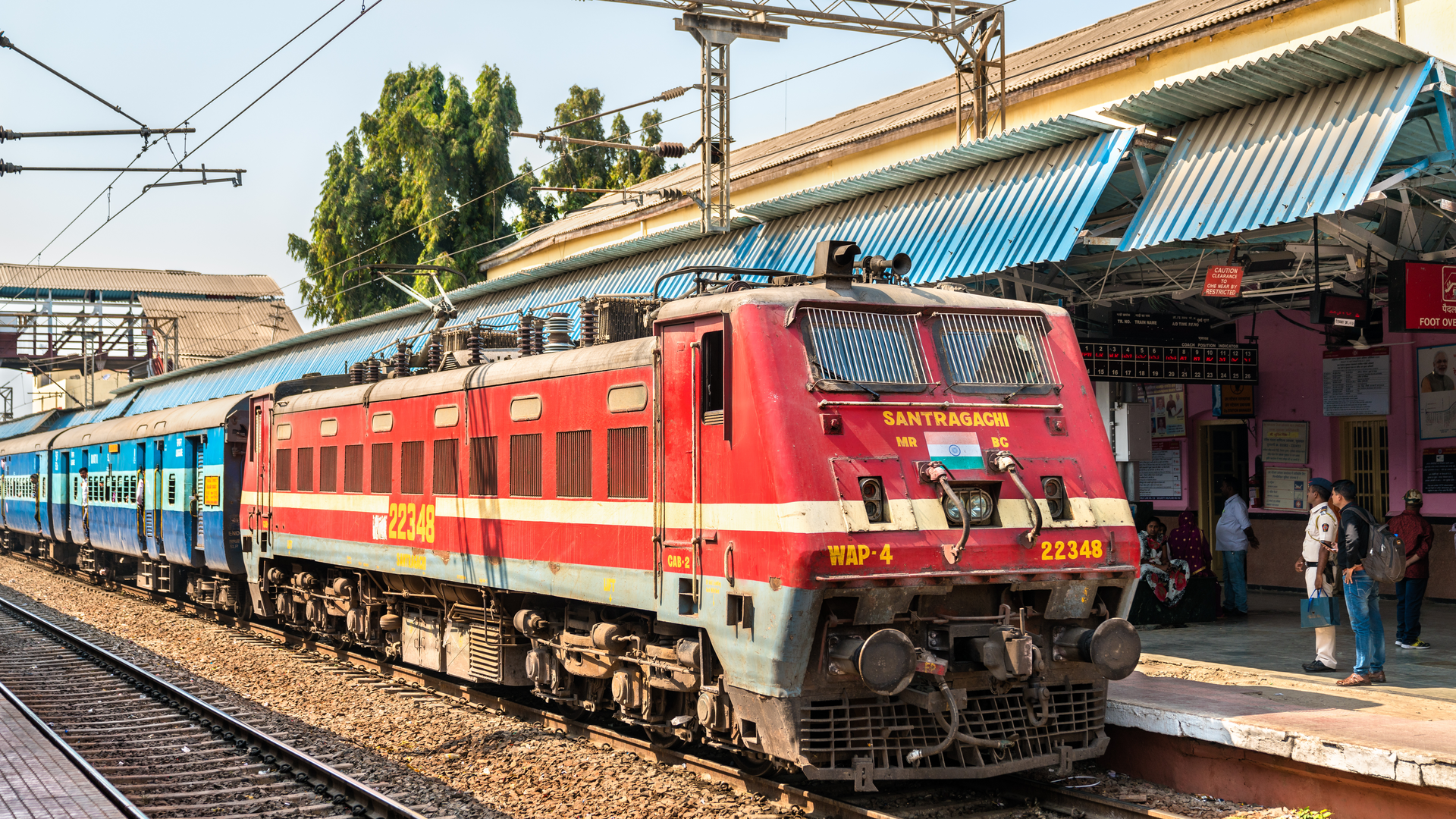 Jharkhand Nearby Train Station 