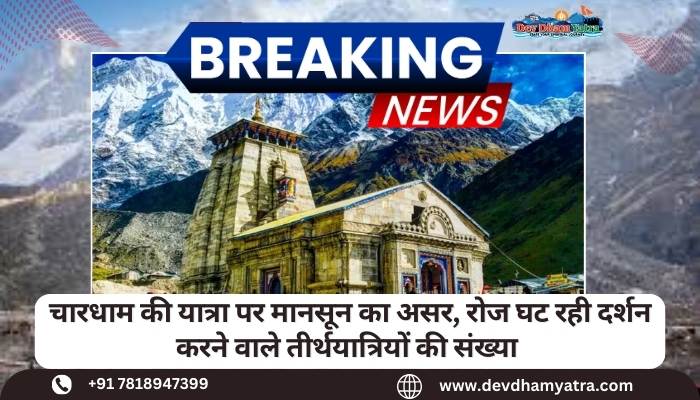 Chardham yatra