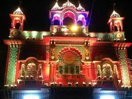 dimapur Jain temple nagaland