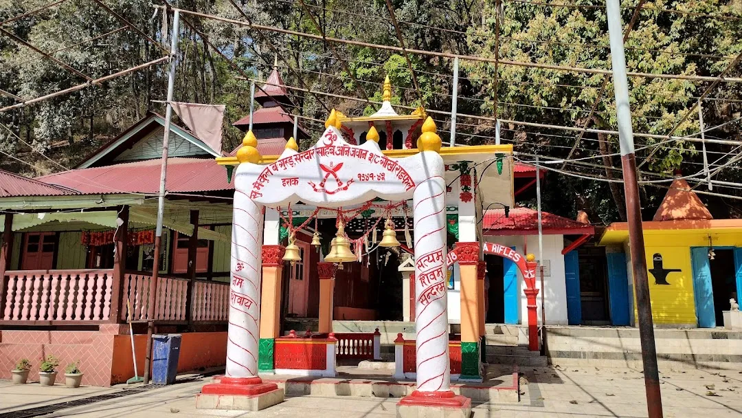 mahadev-khola-dham